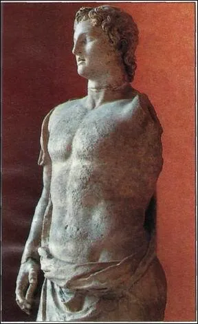 Et ce clbre dirigeant de l'Antiquit, c'est qui ?