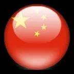  quel pays appartient ce drapeau ?