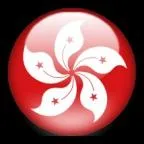  quel pays appartient ce drapeau ?