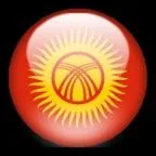  quel pays appartient ce drapeau ?