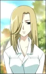 Qui est Tohru Honda ?