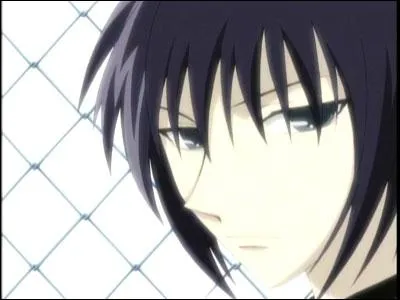 Qui est Akito Soma ?