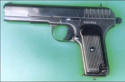 Quelle est cette arme ?