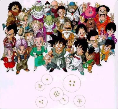 Qui est la grosse boule rose en haut  droite ?