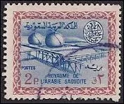 Les timbres en criture arabe sont difficiles  lire pour ceux qui ne parlent ni crivent cette langue. Alors, comment repre-t-on les timbres d'Arabie Saoudite ?