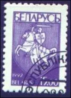 Regardez l'image. C'est un timbre mais nous cherchons de quel pays il est. Il est de :