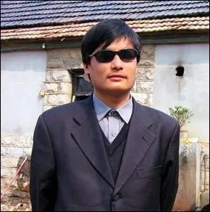 Dans quelle ambassade trangre de Pkin, ce dissident aveugle Chen Guangcheng s'est-il rfugi mercredi dernier , s'estimant menac lui et sa famille par les autorits chinoises ?