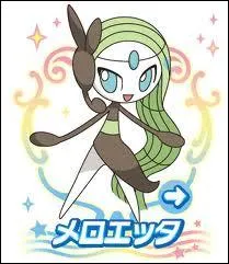 Quelle est sa capacit spciale ?