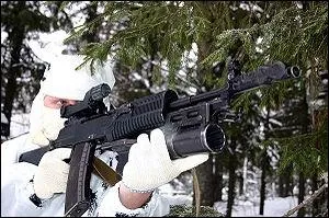 Quelle est cet arme ?