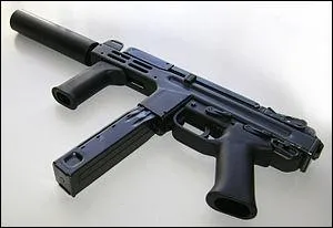 Quelle est cet arme ?