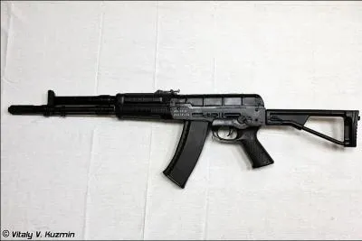 Quelle est cet arme ?