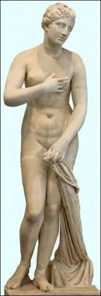 Qui tait la fille de Zeus et de Dion ?