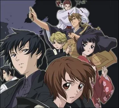 Qui surnomme-t-on Naru ?