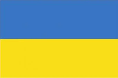 Quel est ce drapeau ?