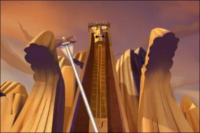 Comment s' appelle ce btiment ?