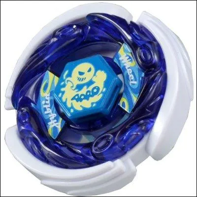 A qui est cette toupie ?