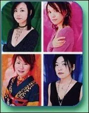 Qui sont ces jeunes femmes ?