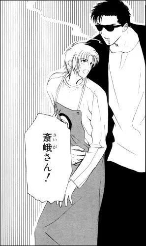 A part ce manga, dans quel manga peut on galement voir apparatre ces 2 personnages ?