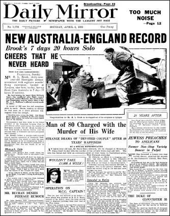 Qu'est-ce que c'est ?