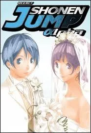 Le  weekly shnen JUMP  est destin  un public masculin adolescent, et est japonais. Qu'est-ce que c'est ?