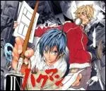 Comment s'appelle le manga de Muto Ashirogi dont le titre commence par  Notre Monde  ?