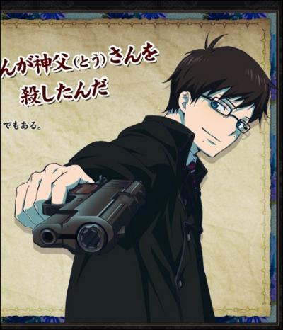 Comment s'appelle son frre jumeau ?