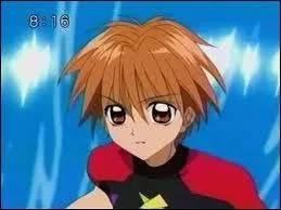 Qui est le frère de Kaïto ?