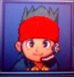 Quel est ce personnage ?