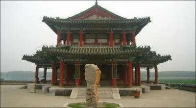 De quelle ville provient cette image ?