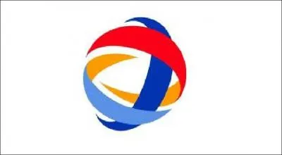 Ce logo existe-t-il ?