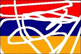 De quel pays ce drapeau est-il l'emblme ?