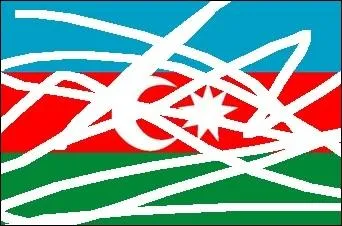 De quel pays ce drapeau est-il l'emblme ?