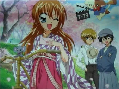 Qui est ce personnage ?