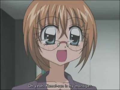 Cette image est dans quelle saison :