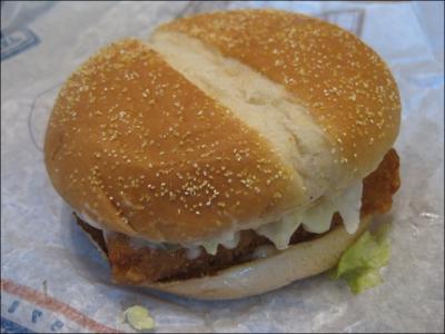 Quel est le nom de ce sandwich de Burger King ?