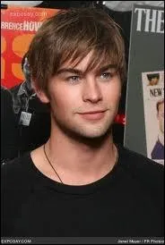 Qui sont les ex de Nate ?