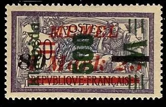 Dans quel pays a-t-on pu voir ces timbres de type Merson surchargs Memel ?