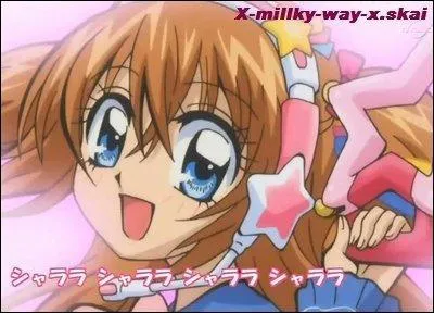 Comment s'appelle son frre ?