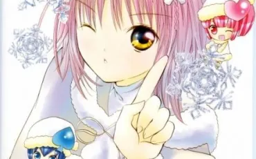 Quiz Shugo chara