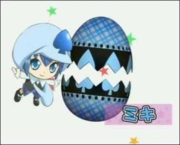 Comment s'appelle ce shugo chara ?