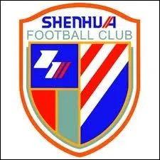 A quel club appartient ce logo ?