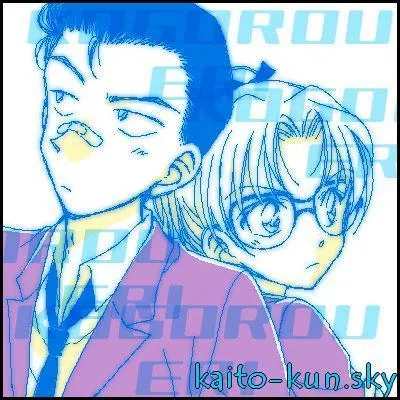 Qui sont ces deux personnes ?