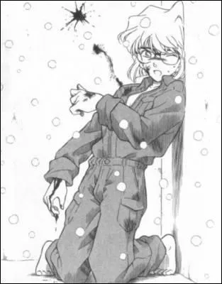 Qui est cette fille ?