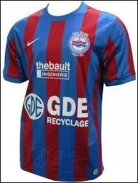 A quelle quipe appartient ce maillot ?