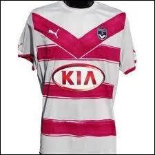 A quelle quipe appartient ce maillot ?