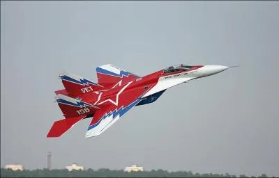 Quel est cet avion ?