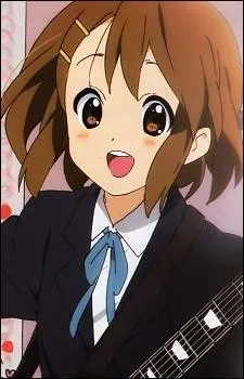 Qui est  la guitare ?