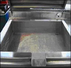 Quel est cet autre appareil de cuisson ?