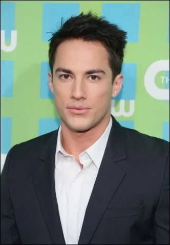 Qui est sur la photo ?