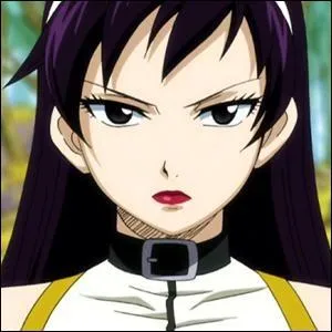 Qui est cette femme ?